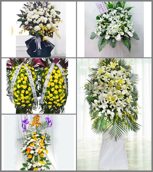山西运城芮城县风陵渡镇王辽村白事花篮预定
